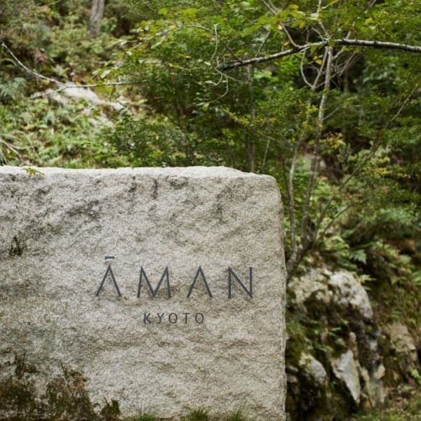 Arctic White Boulder — 01-main