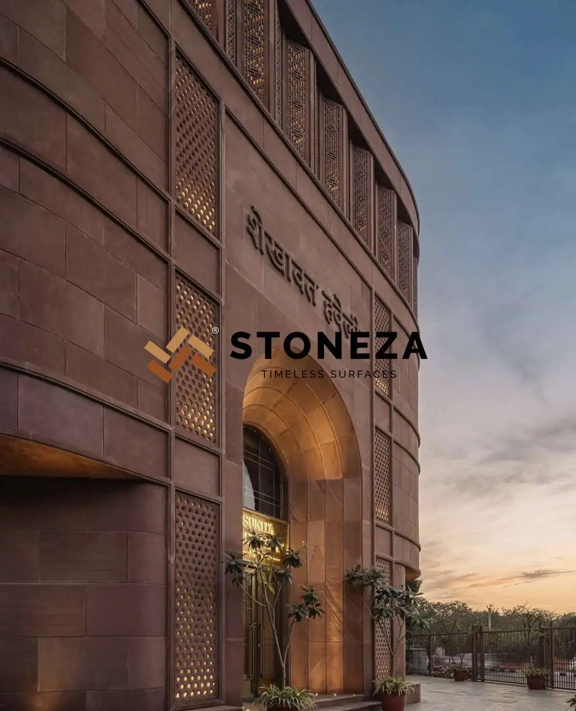 AGRA RED SAWN - Image 4